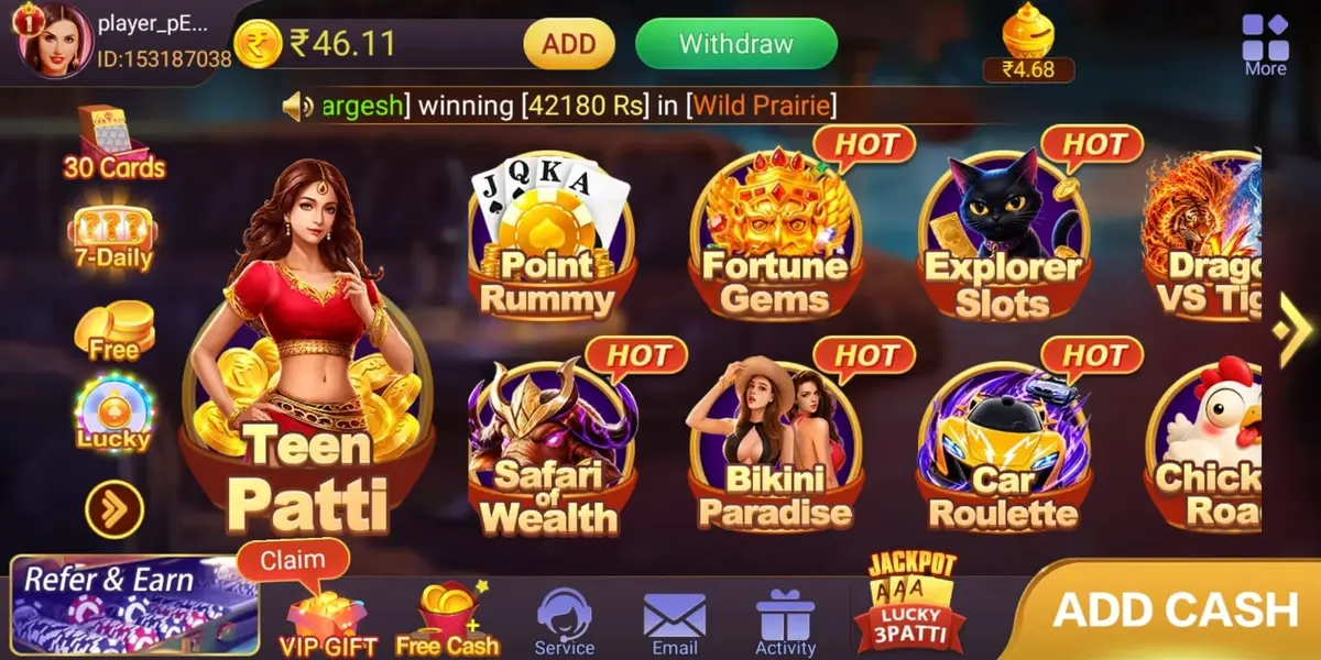 Teen Patti Master 2026 App Dashboard